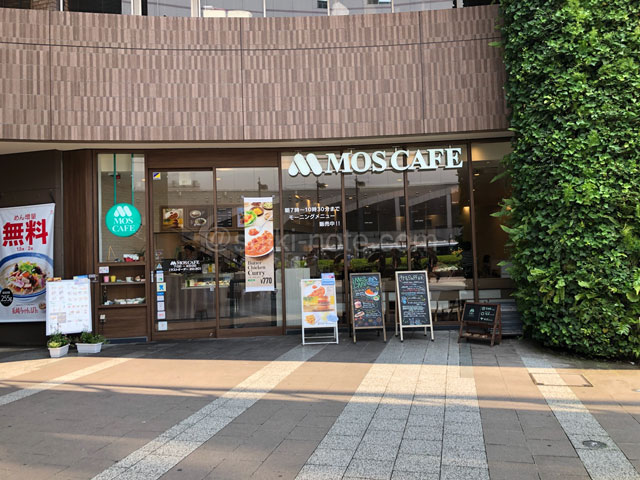 モスカフェ阪急大井町店